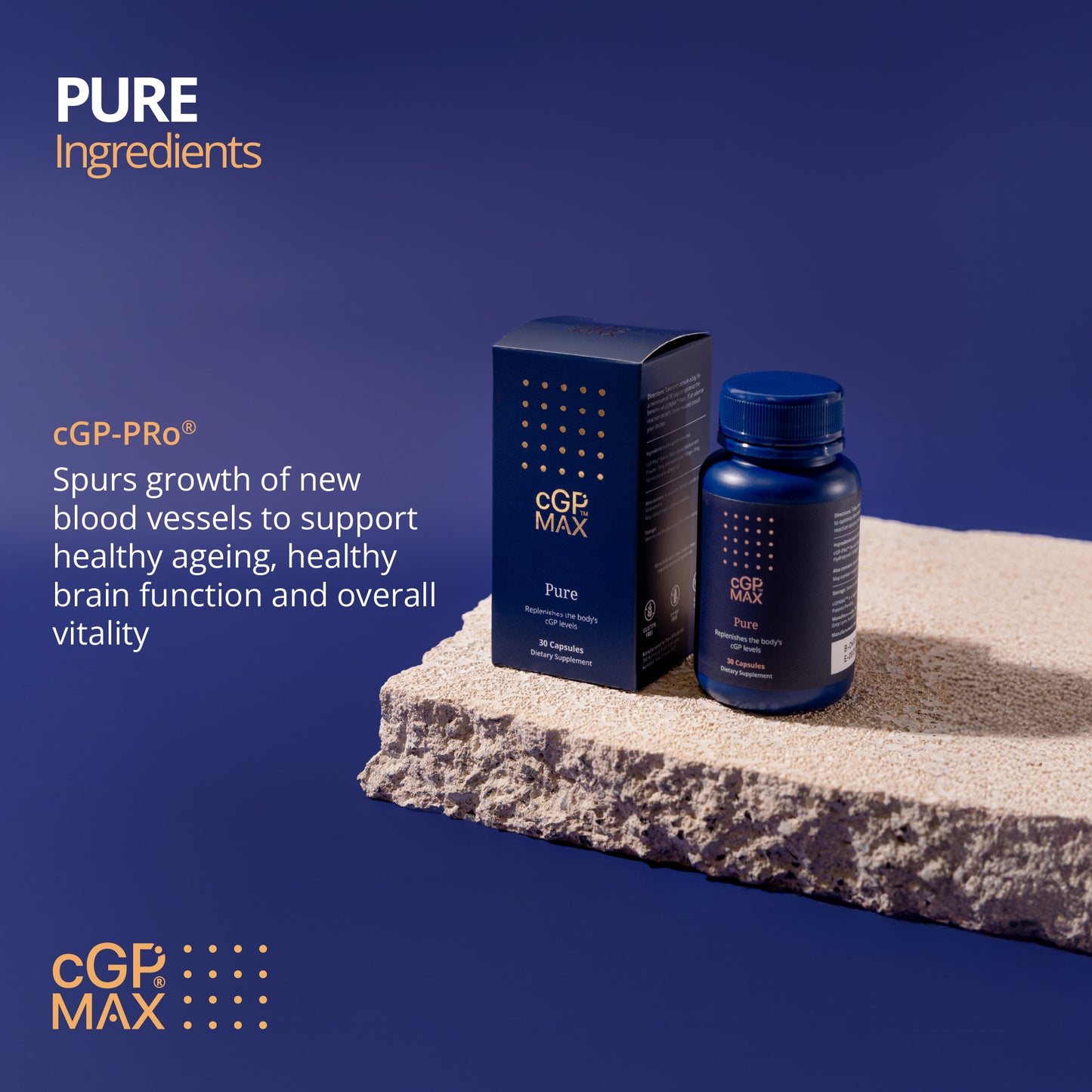 cGPMAX® Pure - Subscription